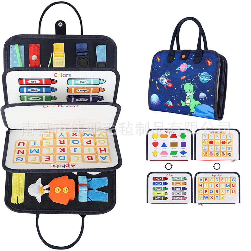 Cross-border spot felt dressing learning board Dinosaur Planet puzzle toy felt bag busy board a generation of hair
