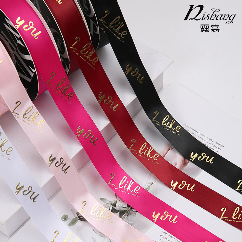 2.5cm bronzing English letter ribbon floral ribbon flower bouquet decorative ribbon handmade DIY bow ribbon