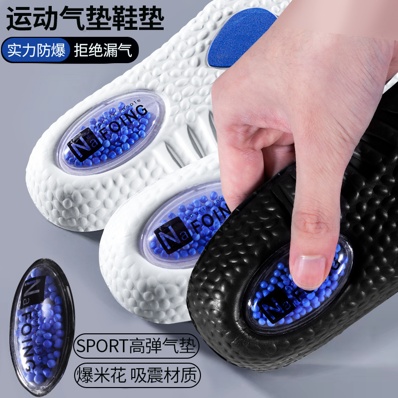 Men's Sweat-Absorbent Super-Soft-Soled Sports Insoles for Women, Popcorn Shock-Absorbing Soft-Elastic Military Training Shoes That Will Not Tire You after Standing for a Long Time