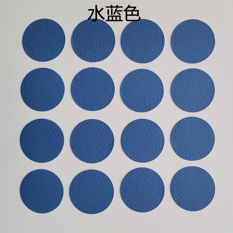Picture of Wholesale Self-Adhesive Pebbled Leather Patch Fabric Leather Sofa Car Seat Ktv Smoke Hole Round Repair