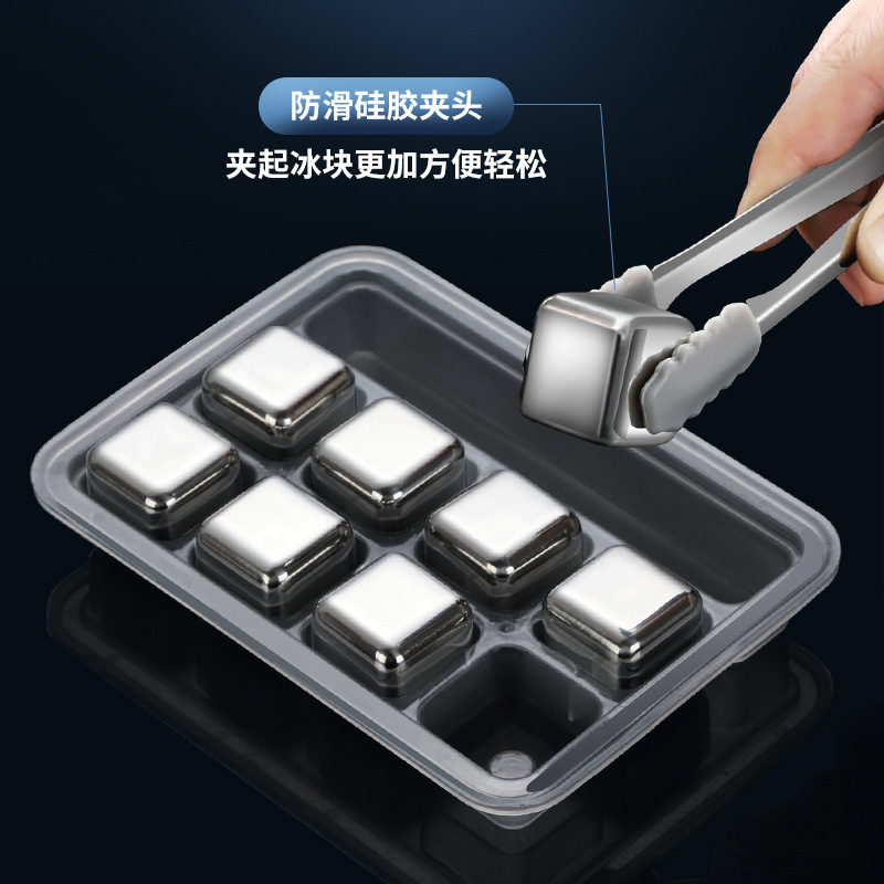 Picture of Amazon 304 Stainless Steel Ice Cube Gift Box Set Whiskey Ice Tartar Red Wine Beer Ice Capsules Bar Supplies