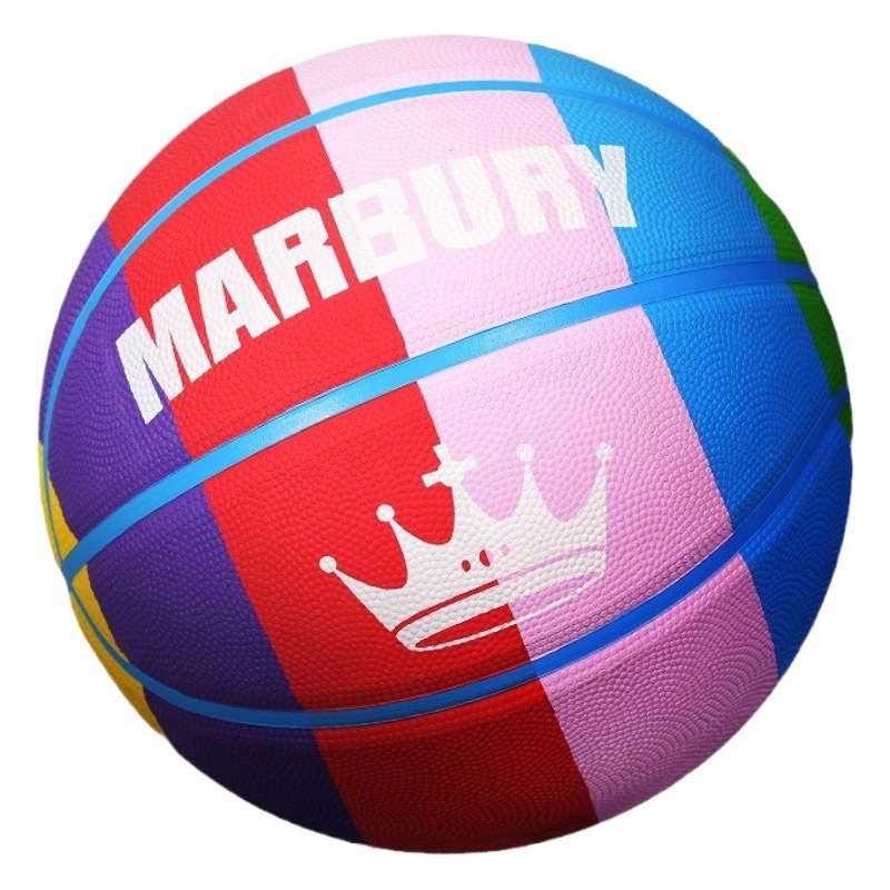 Children's basketball No. 5 training ball kindergarten No. 4 high elastic foam rubber basketball custom wear-resistant basketball wholesale