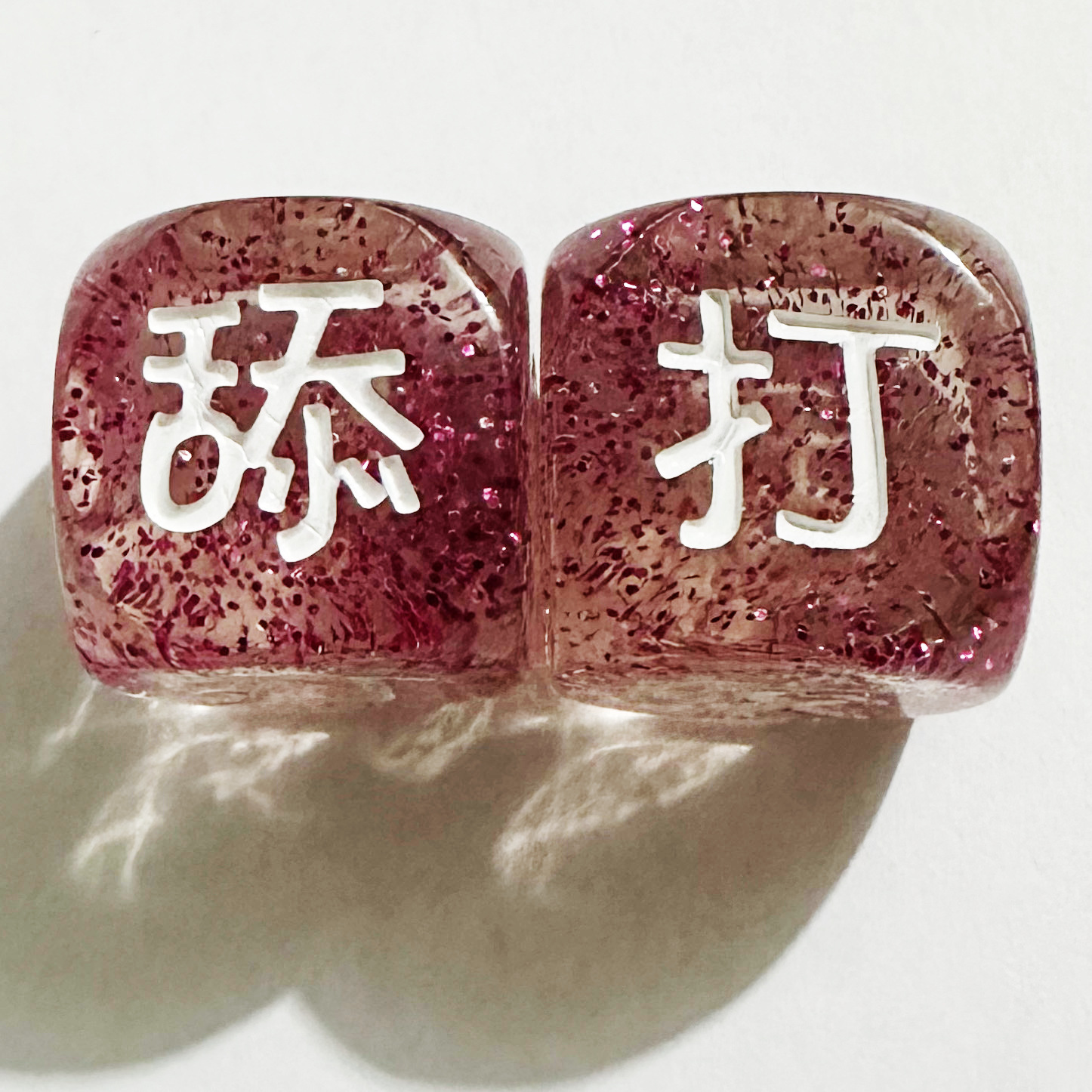 Picture of 20mm Transparent Glitter Glitter Sexy Game Dice Dice 3