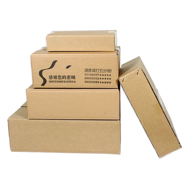 Box Flat shoe box carton express packaging carton three-layer five-layer corrugated paper packing box packaging in stock wholesale