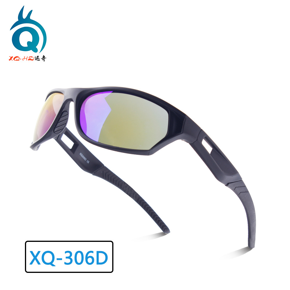 New Men's and Women's Outdoor Sports Glasses UV-resistant UV Polarized Fishing Running Mountain Bike Sunglasses