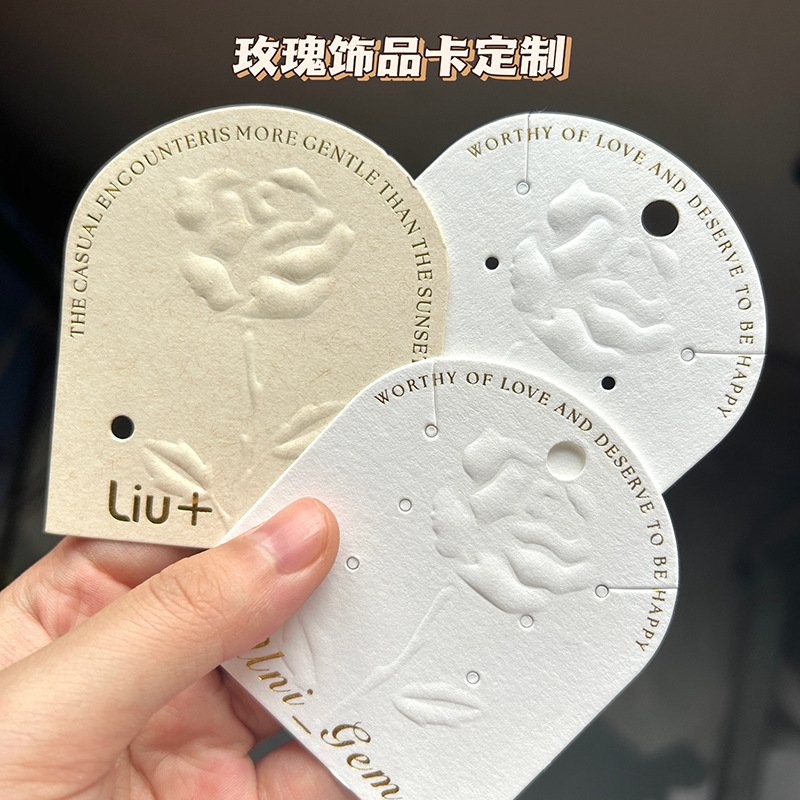 Ins Rose Jewelry Display Cardboard Embossed Rose Earrings Jewelry Jewelry Packaging Card Custom Logo Bronzing