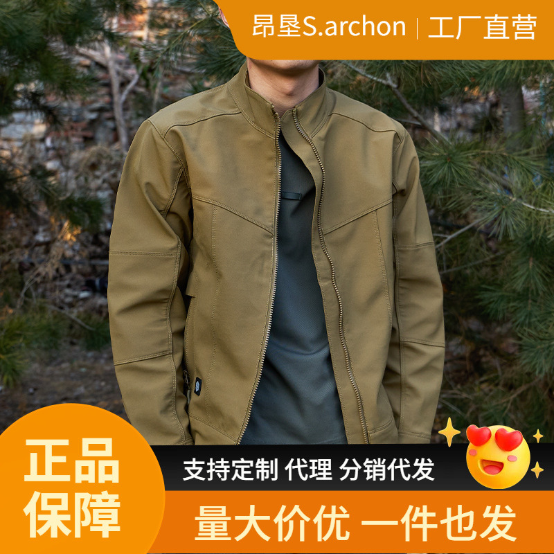 Spring and Autumn Administrative Assassin Jacket Second Generation Outdoor Single Layer Men's Thin Breathable Multi-Pocket Tactical Jacket