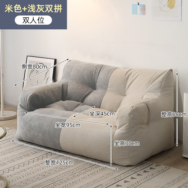 Picture of Lazy sofa, tatami double, above-ground room, bedroom, rental house, dormitory, Internet celebrity single sofa