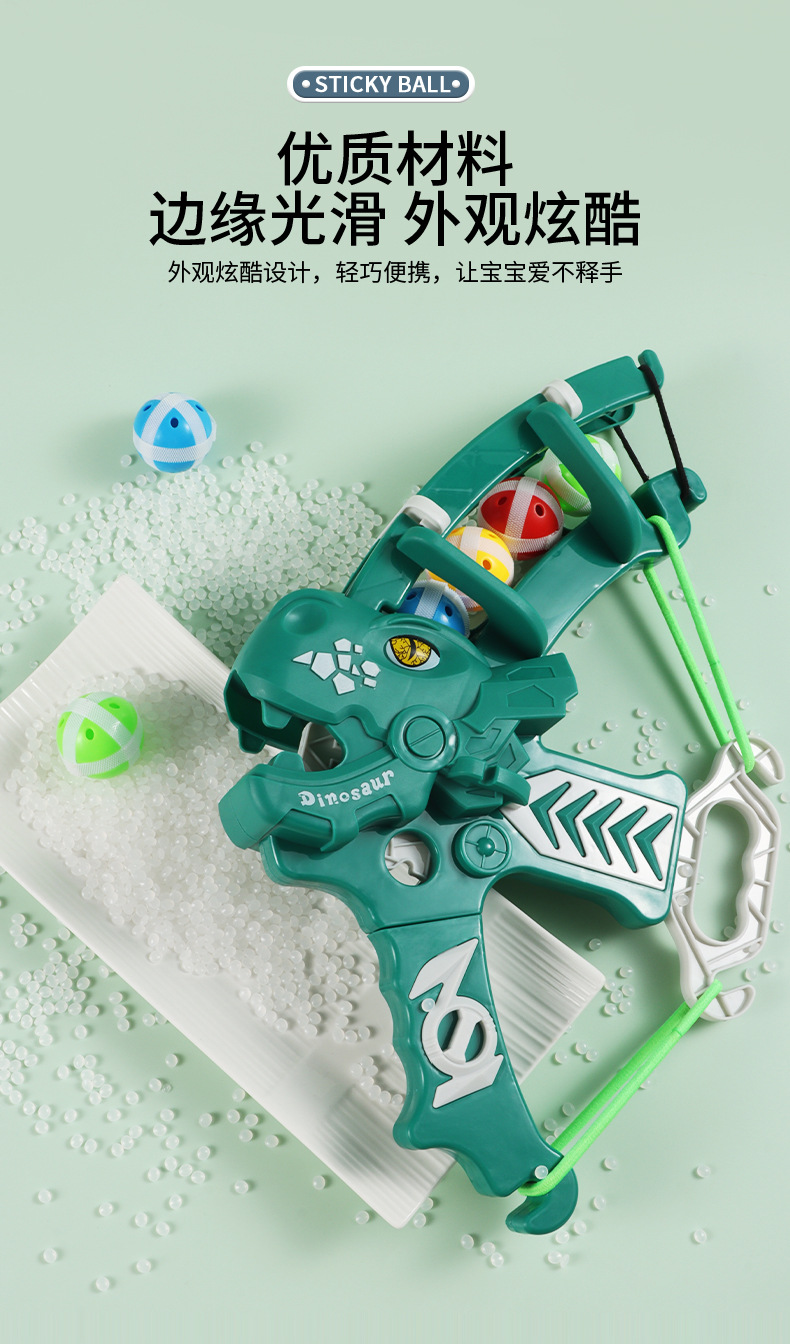 Picture of Children's Catapult Sticky Ball Bow and Arrow Target Toy Baby Indoor Sucker Dart Board Throwing Shooting Parent-Child Interaction