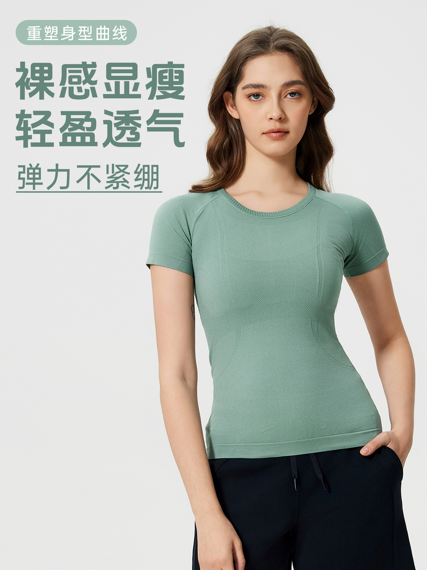 New Naked Crewneck Yoga Jacket Lightweight Breathable Sports T-shirt Running Fitness Yoga Short Sleeve S2067
