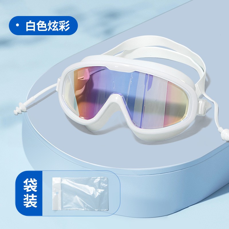 Picture of Swimming Goggles Hd Large Frame Adult Swimming Goggles Waterproof and Anti-Fog Swimming Goggles Swimming Goggles Earplugs All-In-One Training Wholesale