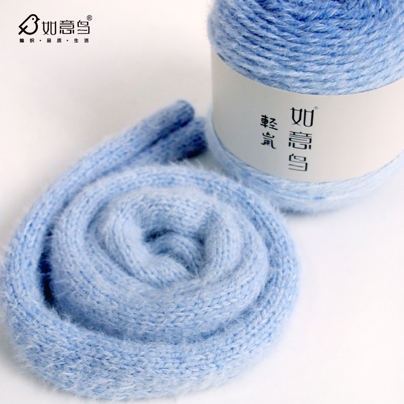 Picture of Ruyi Bird Qinglan Long Velvet Wool Hand Knitted Crochet Hat Scarf Clothes Hand Knitted Material Bag Line