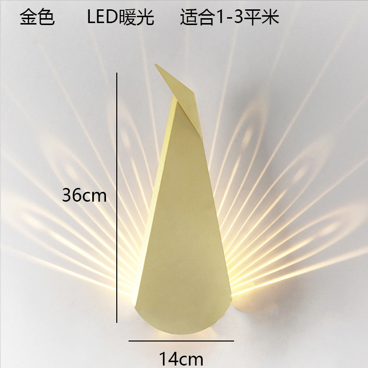 Picture of Wall Lamp Bedroom Bedside Lamp Nordic Living Room Background Wall Creative Aisle Corridor Modern Simple Decoration Peacock Wall Lamp