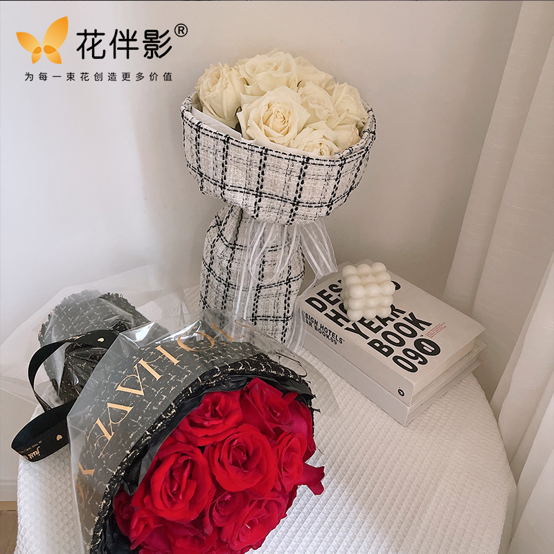 Flower Companion Shadow Fabric Packaging Material Fashion Light Luxury Handmade Gift Flower Shop Floriculture Material Bouquet Fragrance Packaging