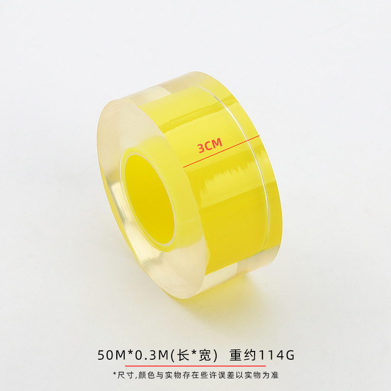 Picture of PVC electrostatic protective film gold jewelry bracelet protective film jewelry packaging film anti-scratch and dustproof packaging film