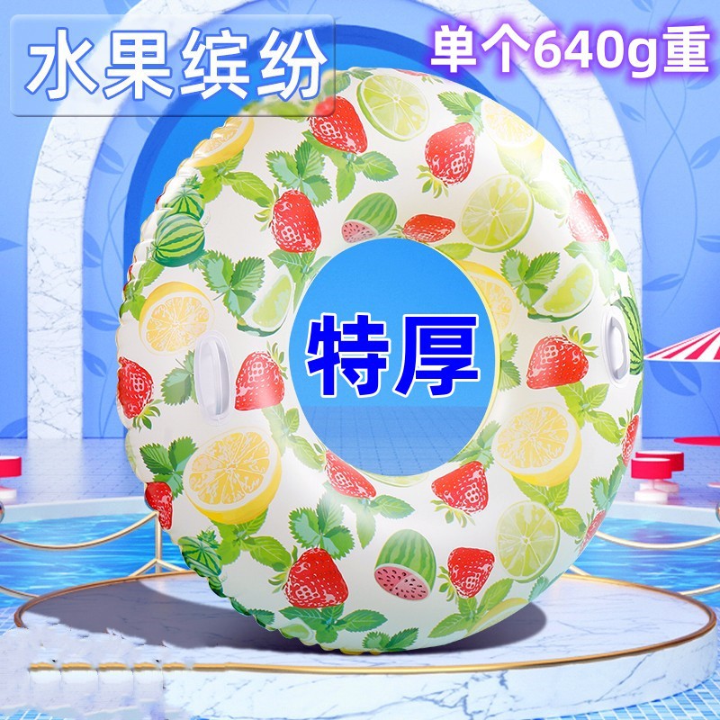 Picture of Factory hot-selling inflatable swimming ring swimming ring thickened adult floating ring letter Bai shell swimming ring