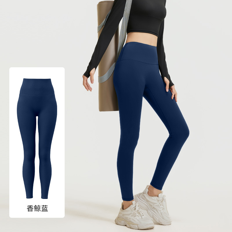 Picture of Ju Yi Tang No Embarrassment Line Peach Hip Yoga Pants High Waist Hip High Elastic Naked Running Fitness Pants for Women
