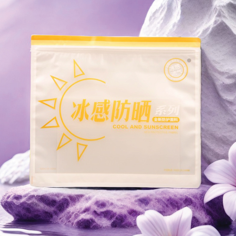 Summer Sunscreen Packaging Bag Ice Outdoor Clothes Storage Bag Cool Breathable Clothes Transparent Horizontal Pull Bag