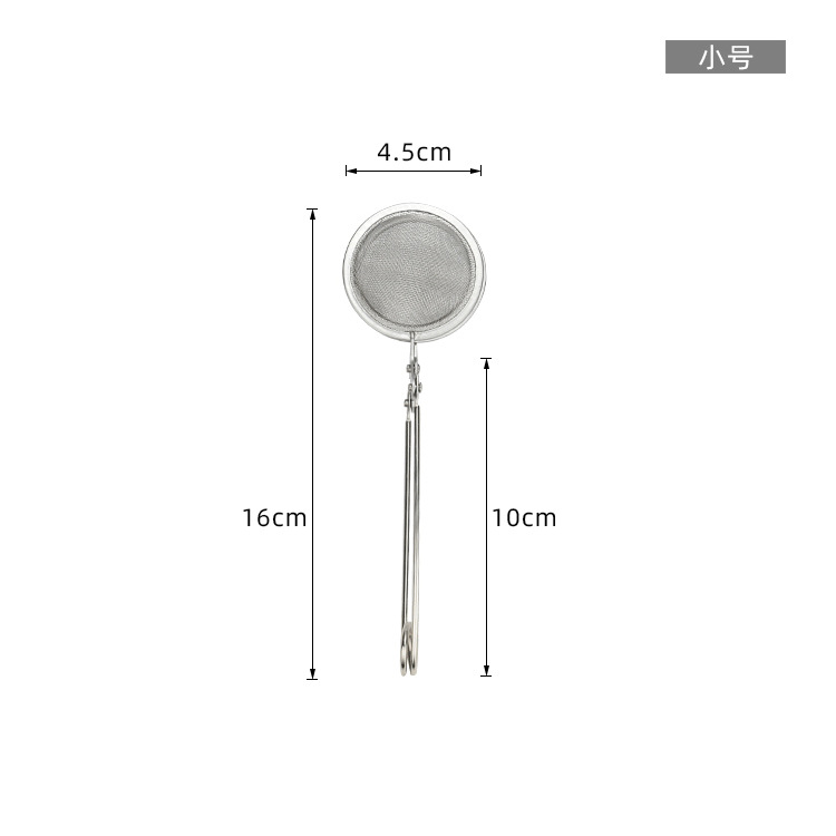 Picture of Stainless steel hand-held sieve filter tea ball 304 spherical flour sugar sieve filter baking tools spot wholesale