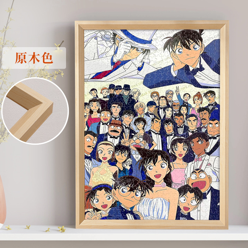 Picture of Wooden photo frame hanging wall a3A4 picture frame mounted self-mounted children's sketch oil painting display frame puzzle frame wholesale