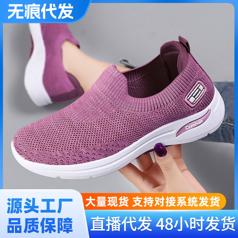 Picture of Shoes for Women 2025 New Export Women's Shoes Casual Lightweight Soft Sole Mom Shoes Welfare Shoes Breathable Sports Shoes for Women