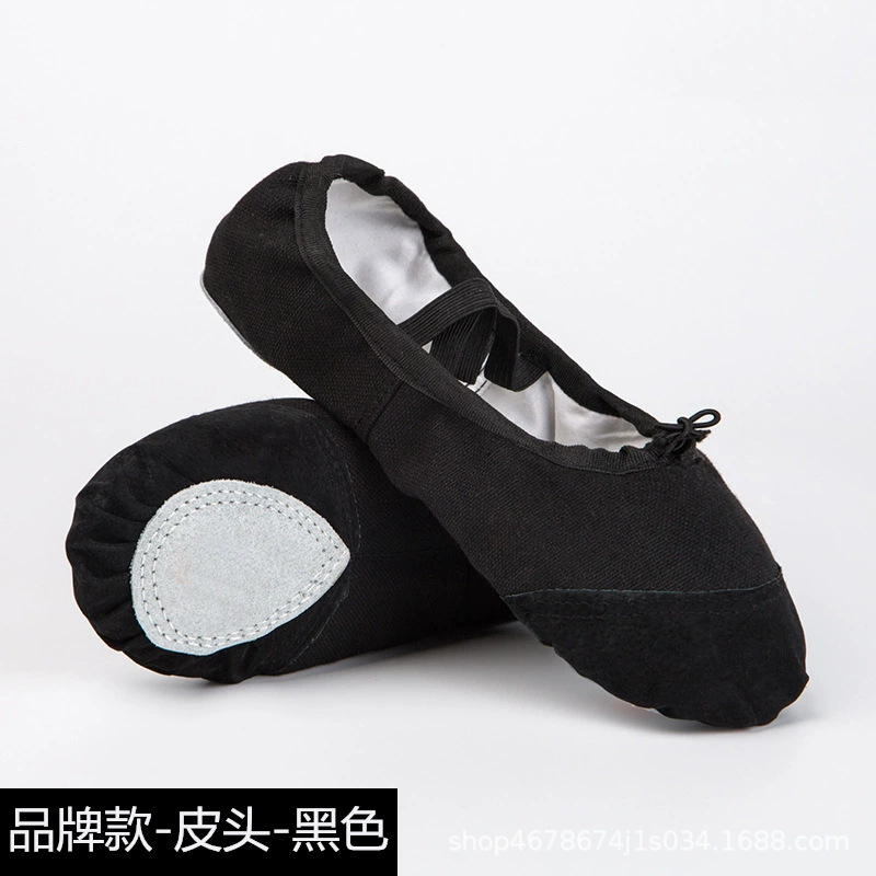 Picture of Manufacturer Wholesale Dance Shoes for Children and Girls Flesh-Colored Soft-Soled Adult Practice Shoes Non-Slip Yoga Dance Shoes Ballet Shoes