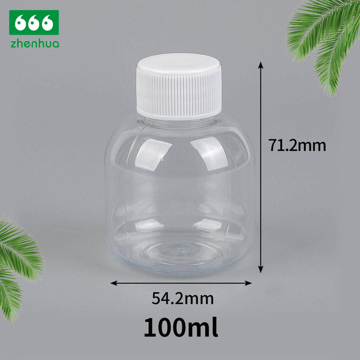 Picture of Manufacturer 100ML medicinal liquid Brown/transparent PET light-proof plastic bottle beverage bottle sub-bottle anti-theft cover