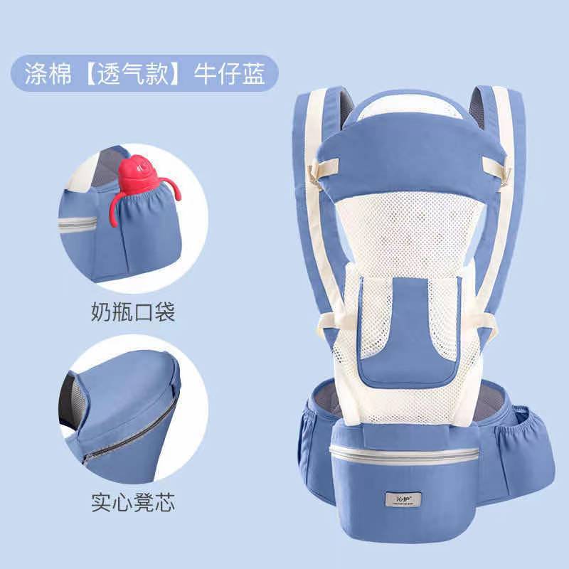 Picture of Baby Carrier Back Multifunctional Waist Stool Horizontal Hug Type Stowable Baby Waist Stool Care Factory Wholesale Sales