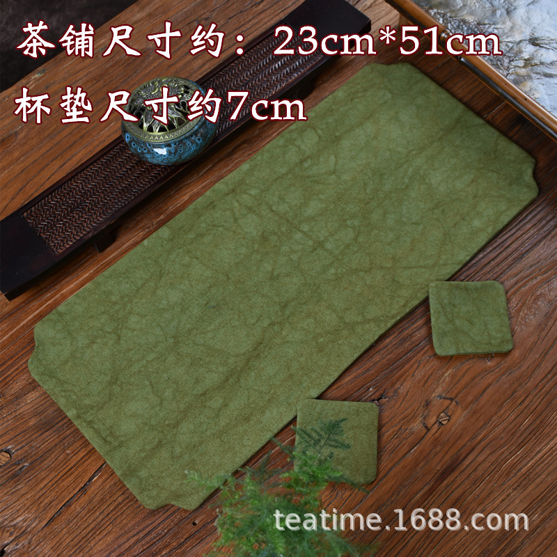 Picture of Handmade tie-dyed small tea mat solid color double-layer small tea shop high-end waterproof new Chinese Zen tea tray mat teapot mat small