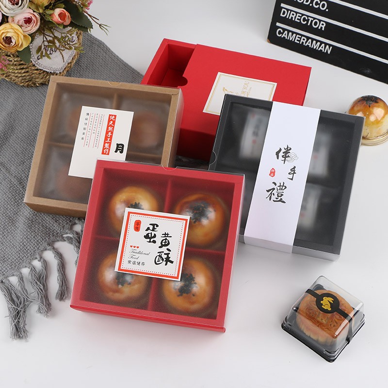 4-Piece, 6-Piece, 8-Piece Mooncake Packaging Box, 80g Round Egg Yolk Pastry, Snow Pastry, Custom Gift Box, Paper Box