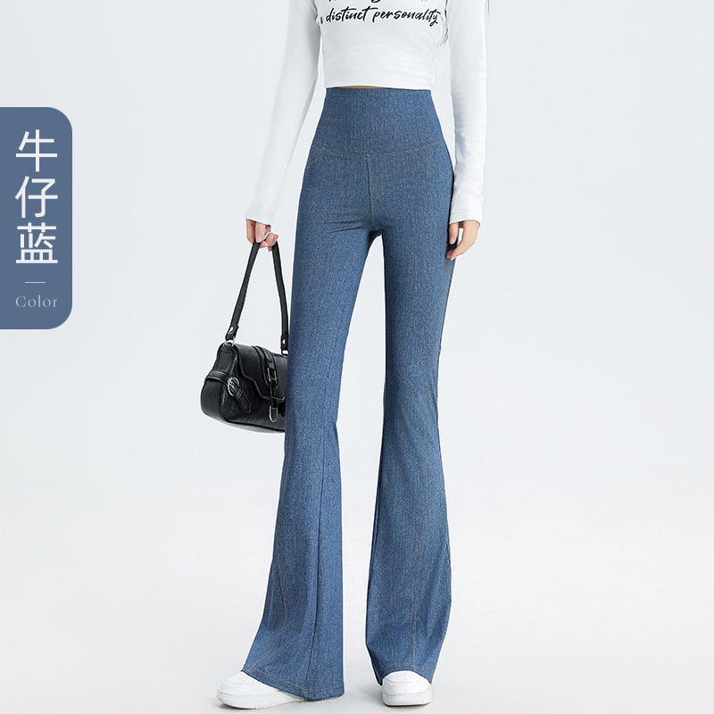 Picture of Jeans Women's Slim-fit Trousers High Waist Belly-lifting Hip-lifting Pants New Women's Trumpet Long Yoga Pants Autumn