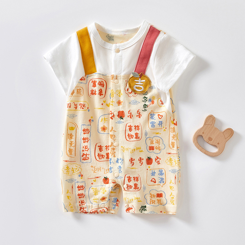 Newborn Baby Children's Unibody Clothes Pure Cotton Men's Baby Clothes Bag Fart Clothes Summer Pajamas Summer Thin Hare Clothes Climbing Clothes