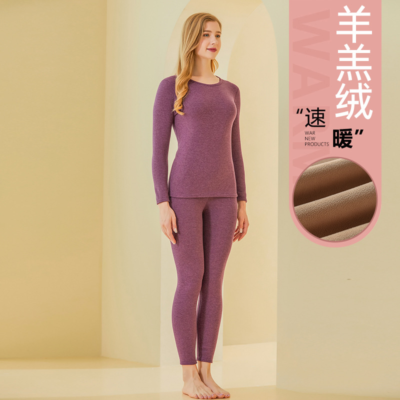 Picture of New plus velvet padded New de Velvet thermal underwear set Lamb velvet set men's and women's autumn clothes autumn pants underwear wholesale