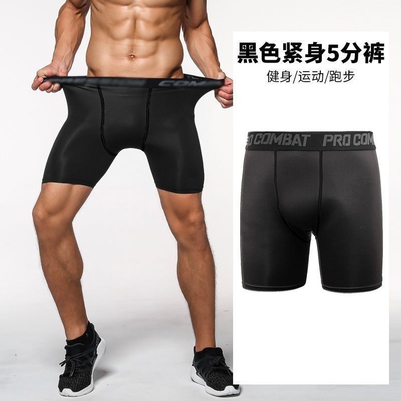 Picture of Tight Sports Fitness Pants Men's Swimming Trunks Anti-Exposure Boxer Anti-Embarrassment Men's and Women's High-Elastic Three-Point Leggings