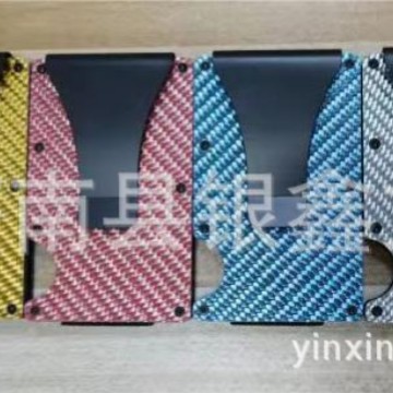 Picture of Carbon Fiber Men's Card Holder Carbon Fiber Wallet Wallet Men's Wallet Stainless Steel Card Clip Wallet