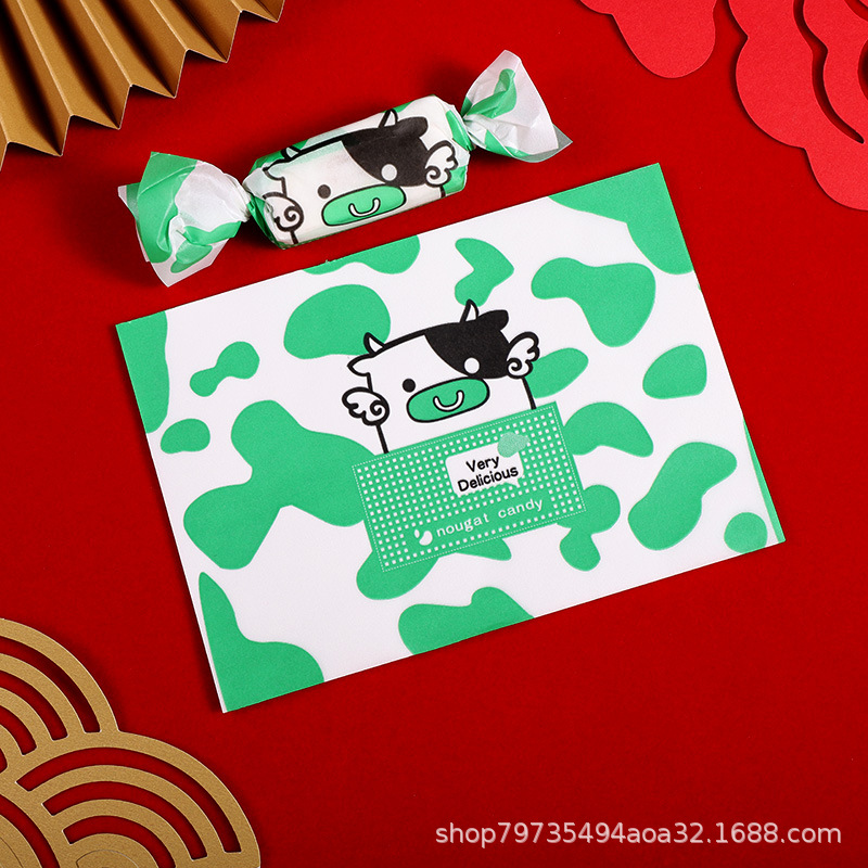 Picture of Nougat Wrapping Paper 100 Baking Handmade Cute Candy Paper Silicone Paper Self-sealing New Year's Sugar Paper Bag