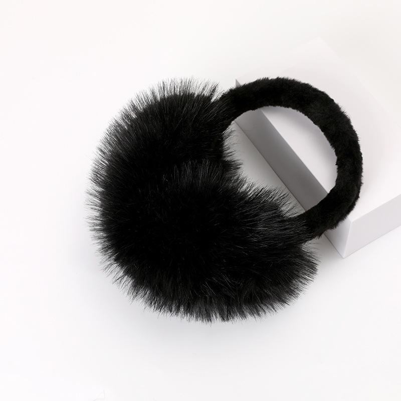 Picture of Northeast Tourism Plush Earmuffs Women's Winter Cute White Warm Anti-freeze Warm Ear Cover Ear Cover All-match Ear Cover