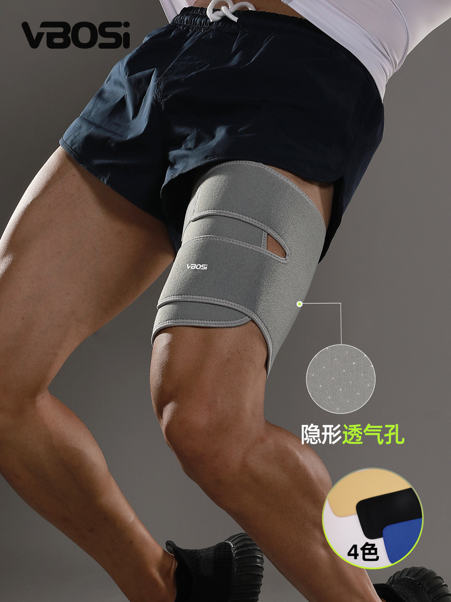 Vbosi Thigh Protection Running Fitness Weightlifting Leggings Basketball Protective Gear Outdoor Cycling Sports Manufacturer Spot Wholesale