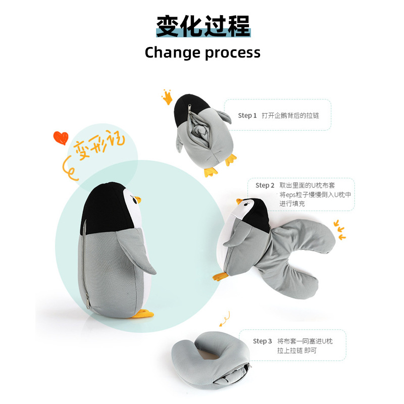 Picture of Penguin U-Shaped Pillow Foam Particle Neck Pillow Cartoon Shape Two-In-One Transformable Pillow Hug Pillow Convertible Neck Pillow