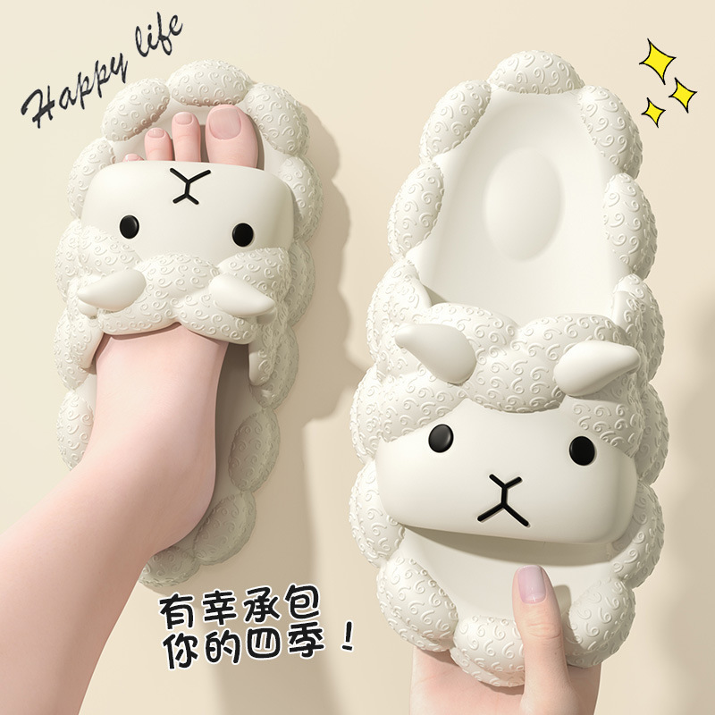 Picture of Little Sheep Eva Sandals for Women, Summer Home Sandals for Young Children, Thick-Soled Non-Slip Bathroom Sandals for Kids, Height-Increasing