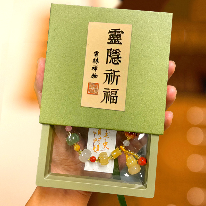 Wholesale transparent pull jewelry box Wen Chuang Wen play bracelet packaging box display box pe film storage box hand string box