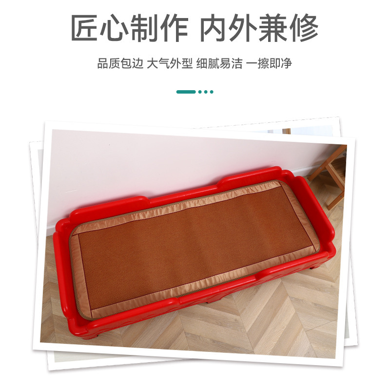 Picture of Manufacturer's Supply Children's Kindergarten Mat Ice Silk Double-Sided Student Dormitory Rattan Mat Wholesale Crib
