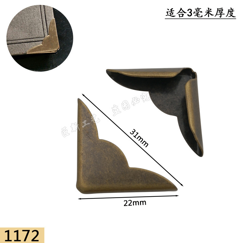 Picture of Notebook Wrap Corner Creative Book Corner Protection Cover Hand Account Book Corner Protection Metal Album Accessories Cowhide Anti-collision Corner Iron
