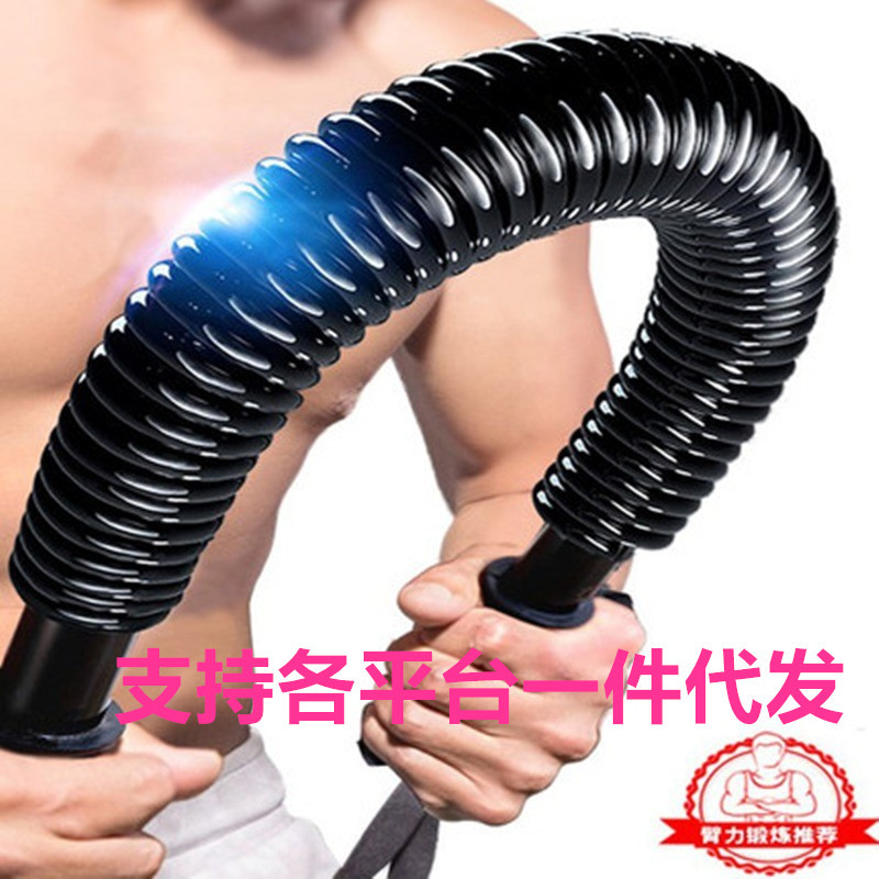 Arm fitness equipment grip men's professional hand training arm strength chest muscle finger strength training arm bar