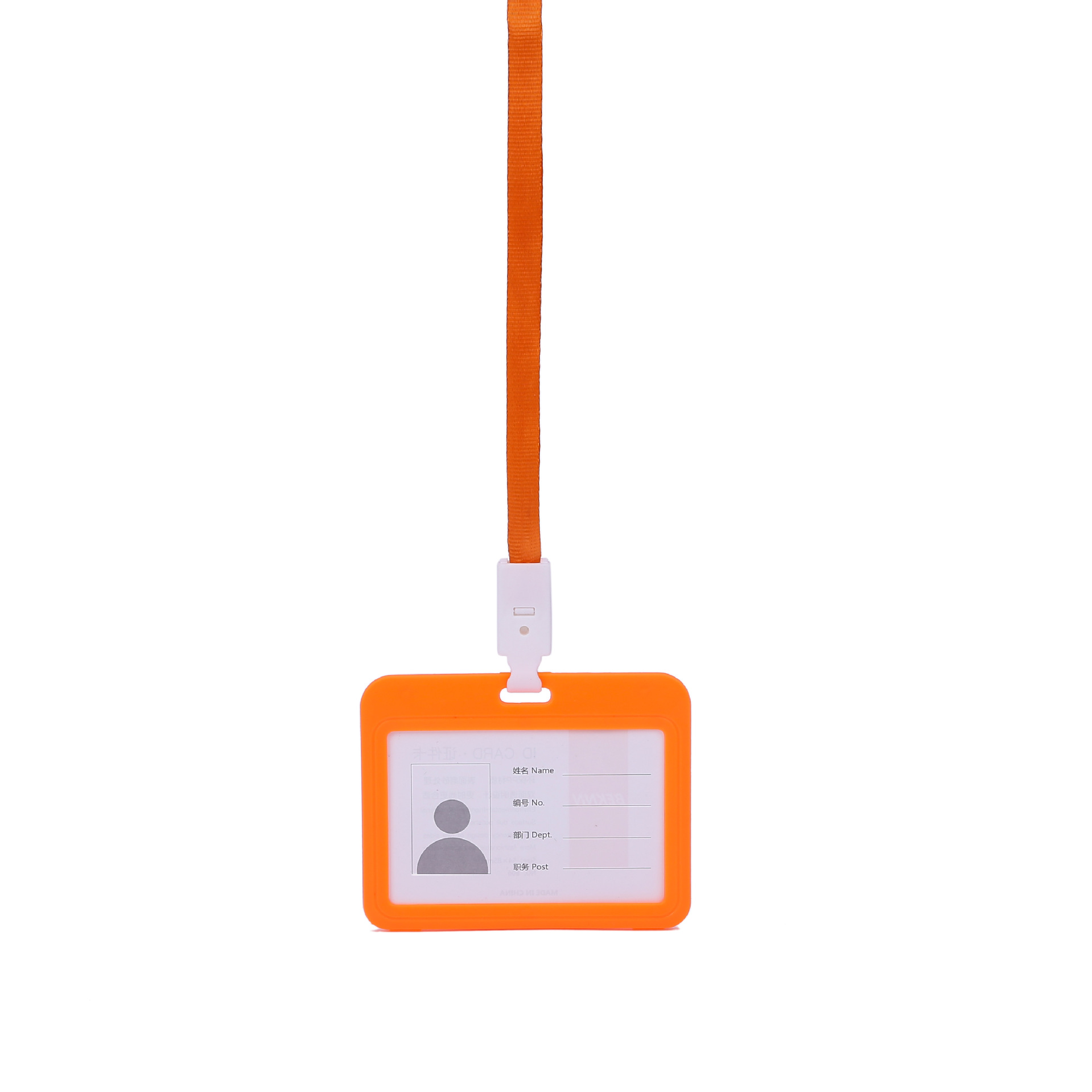 Picture of Card Holder Work Badge Double-Sided Badge Lanyard Exhibition Badge Work Badge Bus Access Control Factory Badge Employee Tag