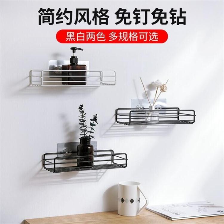 New multi-functional iron bathroom rack toilet non-perforated toilet toiletries wall-mounted storage rack