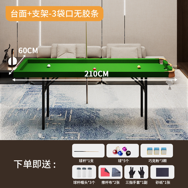 Picture of Five-Point Billiard Table for Home Training, No Rubber Strips, Three-Hole Snooker Pocket, Foldable Iron Legs