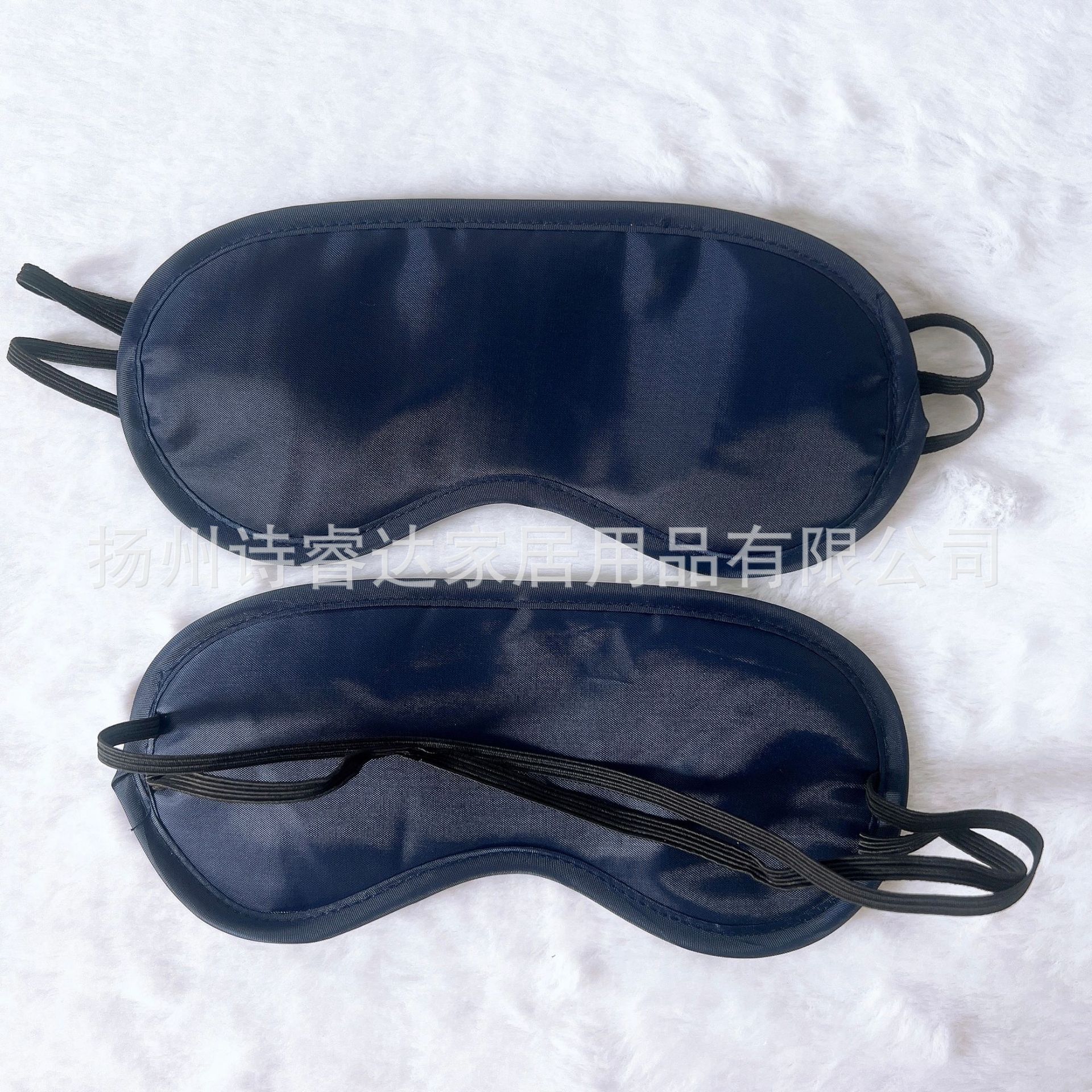 Picture of Factory in stock wholesale disposable aviation polyester eye mask hotel travel sleep shading breathable eye mask