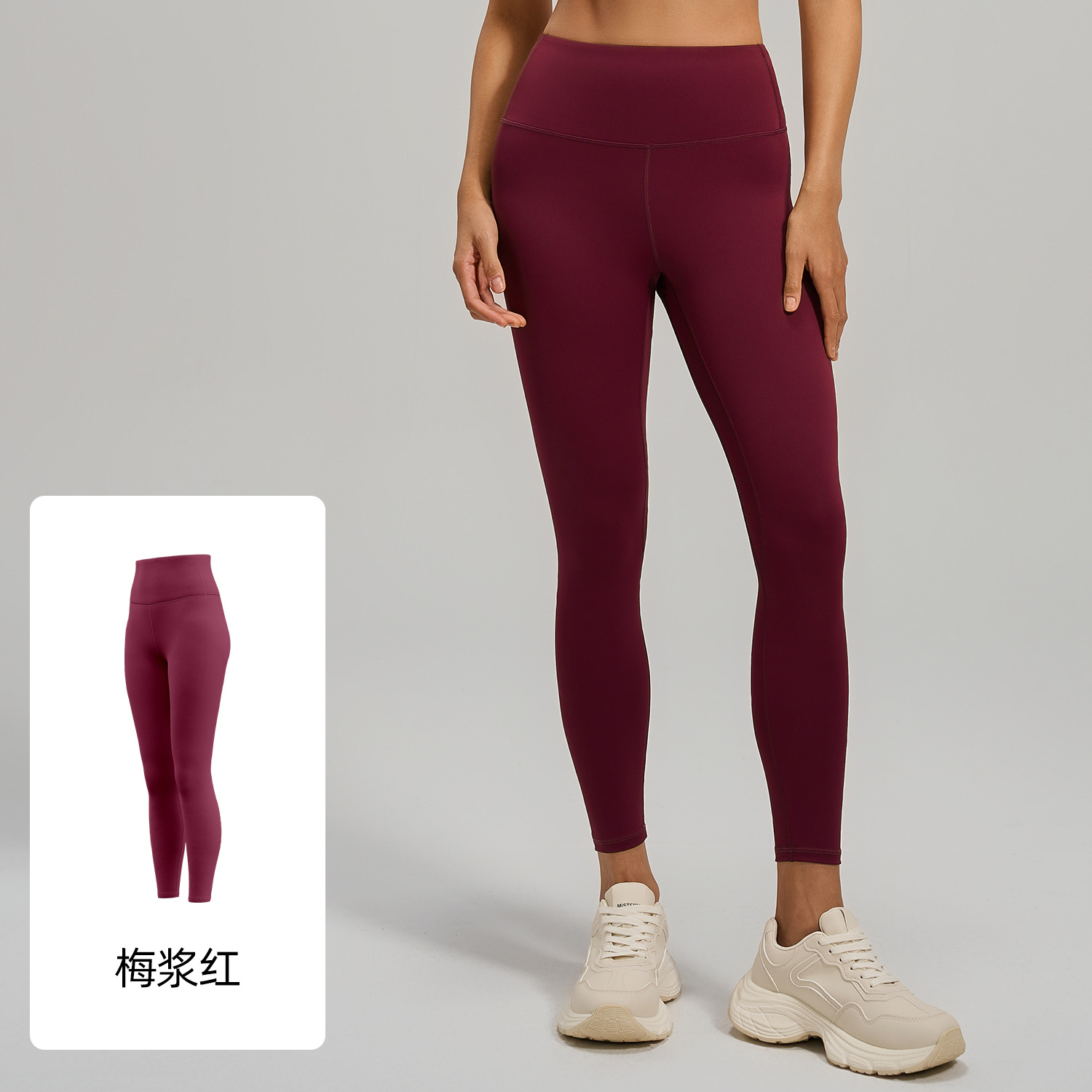 Picture of Juyitang Nude High Elasticity Yoga Pants High Waist Hip Lifting Sports Tight Fitness Wear Trousers for Women
