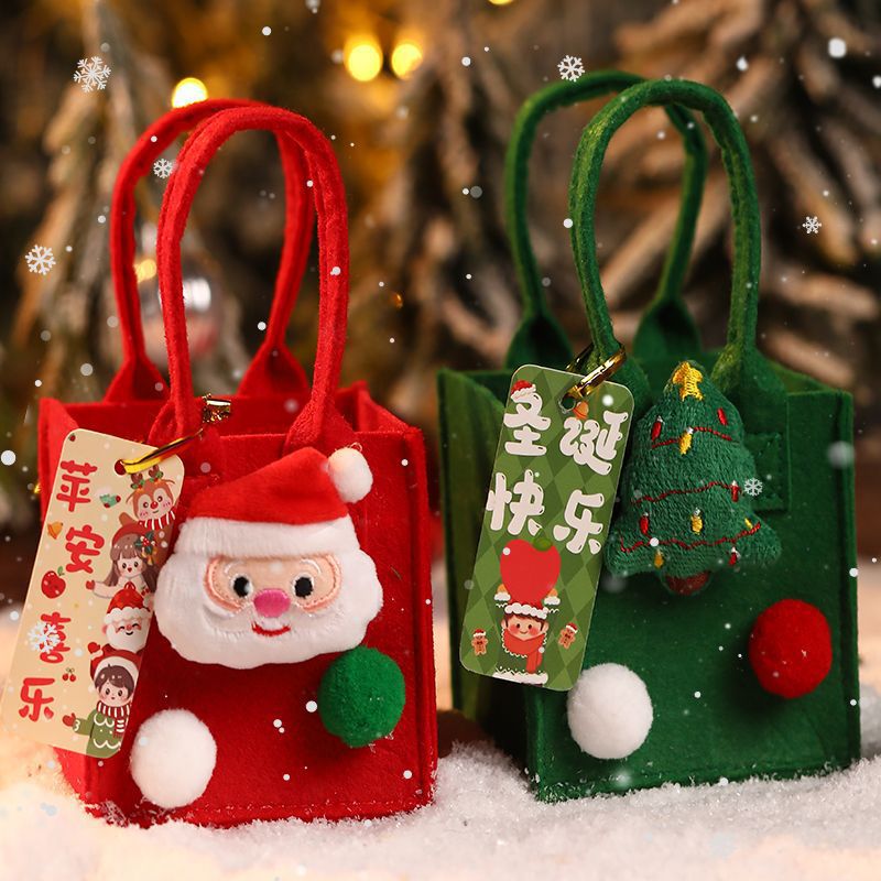 Christmas Eve Felt Satchel Candy Packaging Box Apple Gift Bag Small Gift Gift Bag Peace Fruit Gift Box